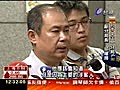 博愛特區搶案書記官遭機車搶奪