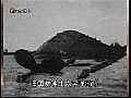1941年12月7日日本偷襲珍珠港,不宣而戰,引起美國向其正式宣戰 1941年12月7日日本偷襲珍珠港,不宣而戰,引起美國向其正式宣戰