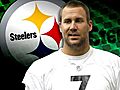 NFL Reduces Ben Roethlisberger’s Suspension