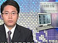 六點半新聞報道 - 2008-10-03