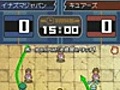 Inazuma Eleven 3 Spark