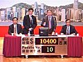 聶歌信山道地皮104億元售出　成交價歷來第3高