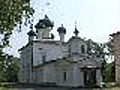 Kazanskaya Church