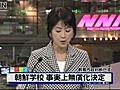 ????????????????.wmv