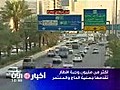 اكثر من مليون وجبة افطار تقدمها جمعية الحاج والمعت