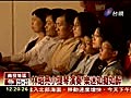 林昭亮小提琴演奏樂迷如癡如醉