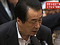 菅首相、お盆までは続投する意欲あらためて強調「首相何回代わっても政策進まない」