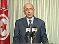 TUNISIA: Prime minister purges Ben Ali allies but holds on to post