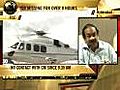 &#039;CM’s chopper spotted between 9:15-9:30 am&#039;