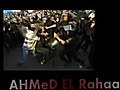 محمد منير ازاى ترضيلى حبيبتى لمصــر_By_ AHMED EL RahaaL --الدنجواااان