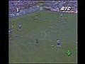 Brazil vs. Argentina World Cup 1982 II