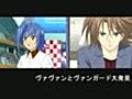 ヴァンガード朝～昼ラジオ　第15回 (2011/07/16放送分）