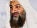 New Osama Bin Laden audio