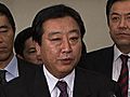 2011年度予算編成　野田財務相と高木文科相が「35人学級」について協議、1年生のみで合意