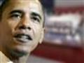 Obama Turns Down $84 Million in Public Funds