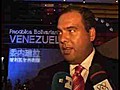 La octava estrella de la bandera es la protagonista del Pabellón venezolano de la Expo 2010
