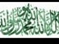 Islamic song QASIDA BURDA SHAREEF song by Qari Waheed Zafar