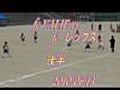 VALIE　vs　FCレックス　後半　(2010/6/30)