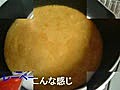 イエローカレー