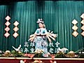 高雄市佛教會99年重陽敬老活動表演節目節錄 - 敦煌舞-2