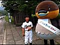 【Ustびわ湖30th】野球の後に来てくれたよ｜長浜市 6/5 16:34