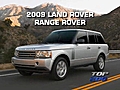 2009 Land Rover Range Rover