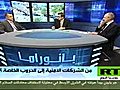 الشركات الأمنية إلى الحروب الخاصة