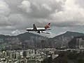 Swissair MD11 Hong Kong crosswind landing