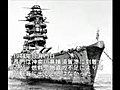 戦艦長門