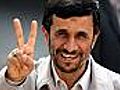 Bassidschi - Die Miliz Ahmadinedschads