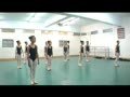 薪傳兒童舞團-2008英國皇家芭蕾4級(3)
