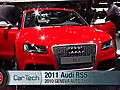 2011 Audi RS5 Review