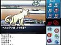 【ポケモンBW】　Ｏ型なオレが実況　その28