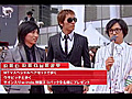 Red Request - w-inds.