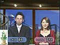 山岸工業ニュース　2009年1月第１号