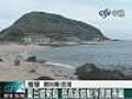 夏日遊菊島　搭高級遊艇浮潛賞燕鷗 (06/15 15:27)