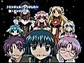 【CM】ギャラクシーエンジェルX DVD (2004)