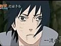 Naruto Shippuden 216 English Sub