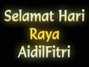 Hari Raya Aidilfitri