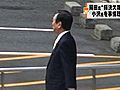 民主・小沢元代表、不信任案採決欠席の理由に菅内閣の原発対応に関する不満など挙げる