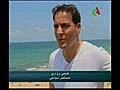 نشرة الأخبار الرئيسية من التلفزيون الجزائري canal algerie infos 25/06/2011 part 2