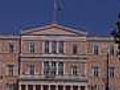 Greece unveils fresh fiscal reforms