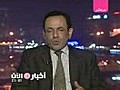 الدكتور عمرو الشوبكي خبير الجماعات المتشددة