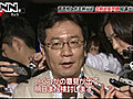 首相と民主党幹部が協議、会期延長結論出ず