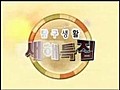 {궓깘援ъ깮솢 & 濡ㅻ윭肄붿뒪꽣} 옱諛뚮뒗tv..