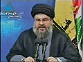 Nasrallah Calls On Arab World To Unite & Prevent US,  Israel From Destroying Gaza.