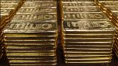News Hub: Gold Hits Record $1,600 Per Ounce