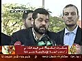 Hamas Representative Incites Israeli Arabs To 