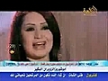 سيبك سيبك 2009