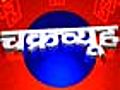 Amarnath row: Mehbooba blames Governor